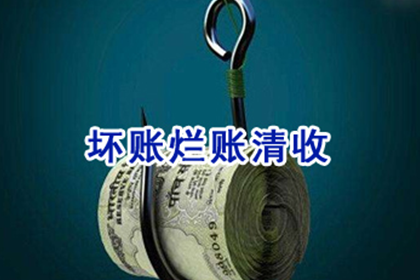 民间借贷欠款未还，执行难无资金应对？