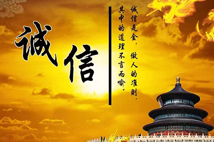 欠款不还的老赖如何进行投诉？