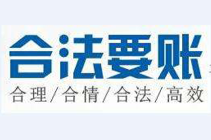 信用卡逾期受限后解禁攻略